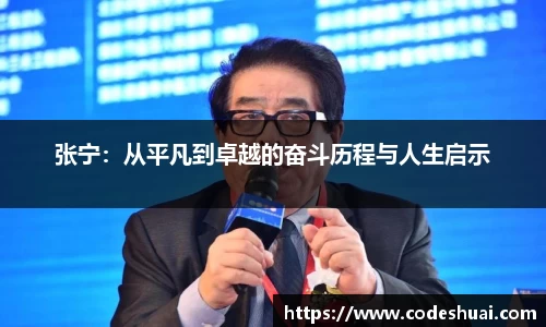 bsports必一体育平台