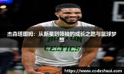 bsports必一体育