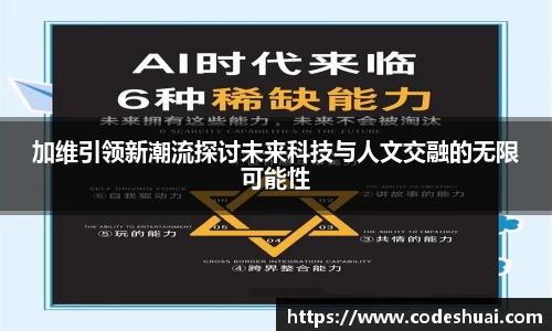 bsports必一体育
