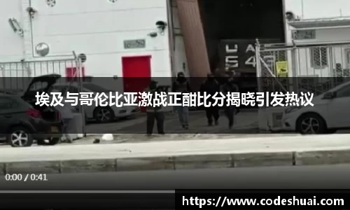 bsports必一体育