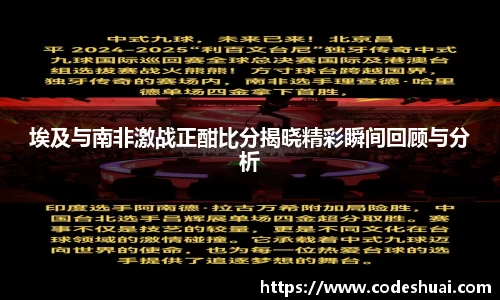 bsports必一体育