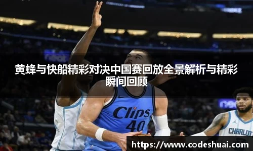 bsports必一体育平台