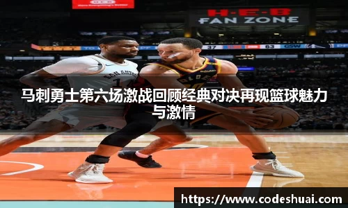 bsports必一体育官方网站