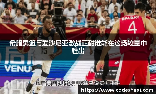 bsports必一体育