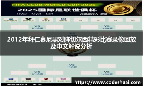 bsports必一体育官网