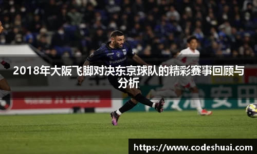 bsports必一体育