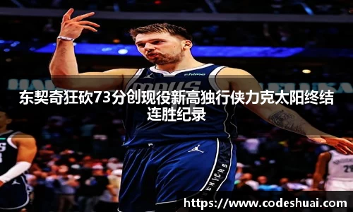 bsports必一体育平台