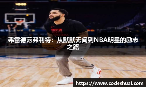 bsports必一体育