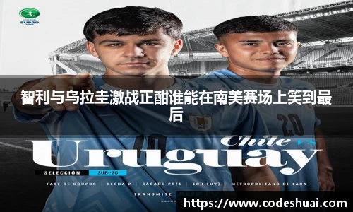 bsports必一体育官方网站