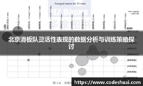 bsports必一体育平台