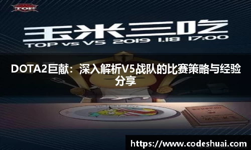 bsports必一体育官方网站