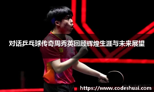 bsports必一体育平台