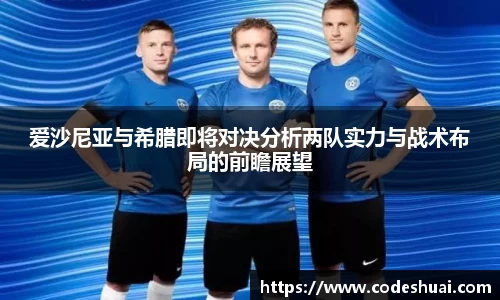 bsports必一体育官方网站
